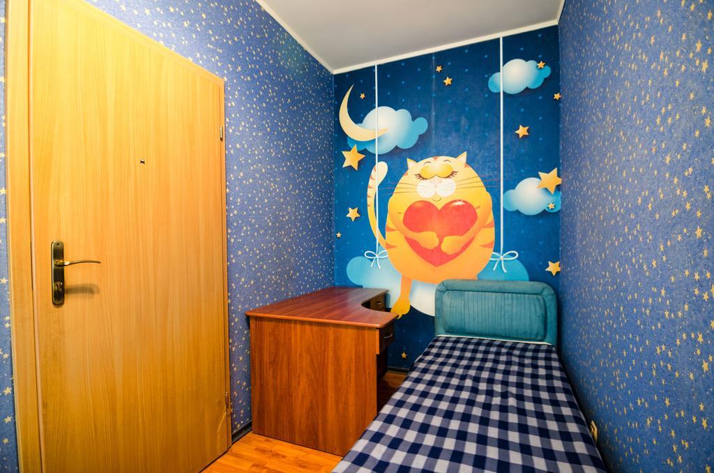 Apartamenty Lesi Ukrainky 17 Lemberg Exterior foto
